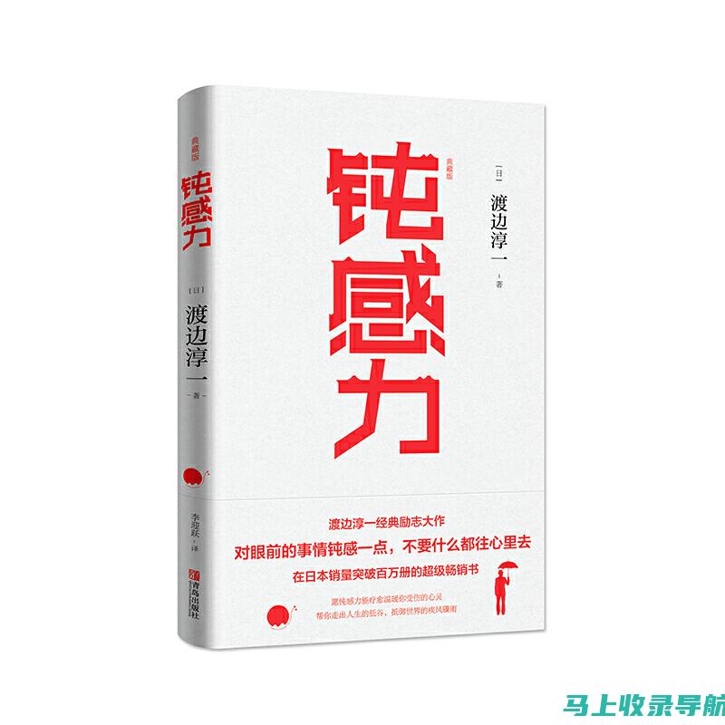 站长倾情推荐：向日葵在环境保护中的重要作用